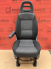 Fotel kierowcy Fiat Ducato 2022-25 Boxer Jumper Movano C Proace Max
