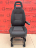 2022-24 OPEL MOVANO Seat EU passenger | UK driver seat armrest adjustments