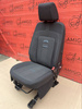 Ford Transit Connect ACTIVE Seat UK driver EU passenger 2012-2023 Casual/Glacier
