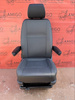 Seat VW T6.1 T6 T5 front UK passenger | EU driver Robust Palladium adjustments armrests base