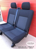 VW T6.1 T6 Sitzbank DOUBLE GRID Sitz Sitze 2er Bus 2. Sitzreihe isofix