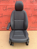 Seat Mercedes Vito W447 UK passenger | EU driver armrest adjustments Leatherette Airbag