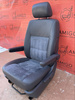 Seat VW T5 front UK passenger | EU driver LEATHER base adjustments armrest 