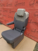 NEU VW Multivan Sitz links Einzelsitz ISOFIX t7 Ribella