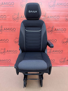 Iveco Daily VI 2014-2023 Beifahrersitz Sitz Vorne Rechts Armlehne