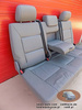 Bench rear triple seat VW T5 Grey leather Multivan Caravelle