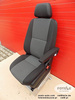 Seat VW Crafter UK driver | EU passenger captain seat AUSTIN adjustments armrest
