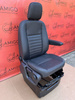 Ford Transit Custom Beifahrersitz Sitz Armlehne Salerno Leder Dark Palazzo