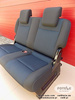 VW Caddy MAXI Sitz dritte Sitzreihe 2er Sitzbank Sicherheitsgurte Halterung NEU!
