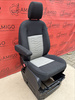 Ford Transit Custom Limited Seat UK passenger EU driver armrest 2012-2020 Ecko Beige Airbag