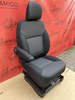 Seat UK passenger | EU driver NEW Renault Trafic Opel Vauxhall Vivaro NV300 Talento armrest