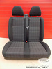 Seat bench double Mercedes Vito W447 TUNJA LHD 